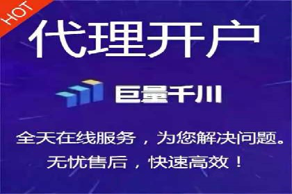 SEM服务优化案例：提升广告效果的方法与策略