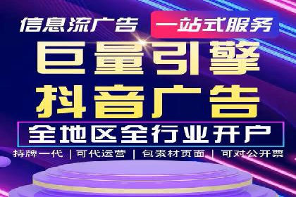 百度搜索推广实战：某品牌如何提升品牌知名度
